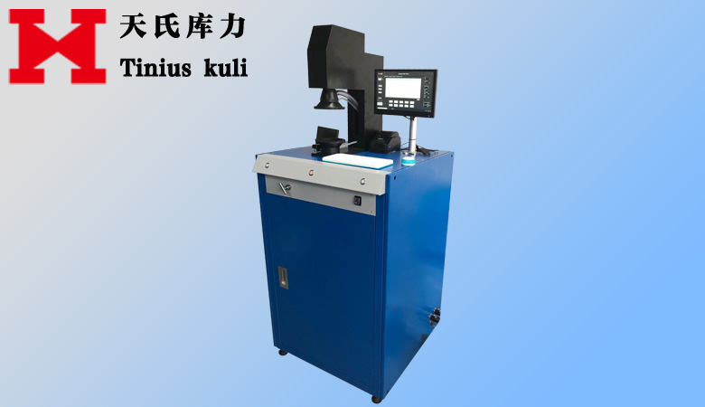 TS-8130Pro 進口光度計法顆粒物過濾效率測試儀