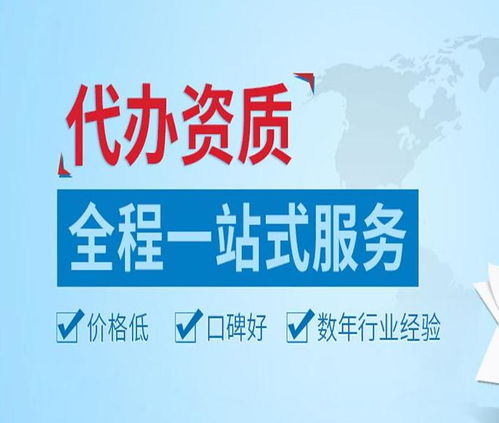 湖南建筑智能化資質(zhì)代辦與轉(zhuǎn)讓 廣告設計視角下的專業(yè)選擇