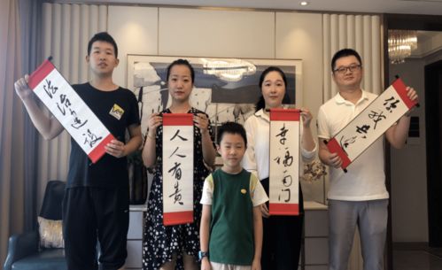 法治南門丨良法善治，共建和諧美好家園網(wǎng)絡(luò)工程