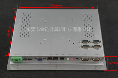 華南智能10.4寸嵌入式工業平板電腦 專為嚴苛環境打造的可靠觸控解決方案